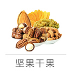 熟食零食