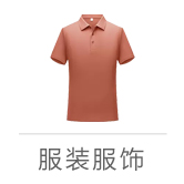 统一导航