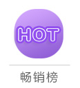 数码家电
