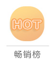 个护美妆